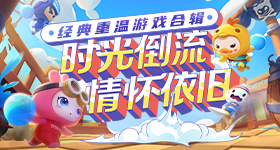 杨紫曾被自己的脖子吓到